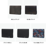 所作 三つ折り財布 メンズ レディース 財布 Shosa ブランド おしゃれ 日本製 本革 折財布 小銭入れ 薄型 薄い スリム 和風 和 柄 レザー 牛革 経年変化 軽量 雨 花 土 ワルツ 太陽 星 月 ショートウォレット1.0