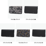 所作 長財布 メンズ レディース 財布 かぶせ Shosa ブランド おしゃれ 日本製 本革 小銭入れ 薄型 薄い スリム 和風 和 柄 レザー 革 牛革 経年変化 軽量 軽い 雨 花 土 ワルツ 太陽 星 月 ロングウォレット