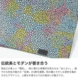 所作 三つ折り財布 メンズ レディース 財布 Shosa ブランド 大人 おしゃれ 本革 日本製 折財布 小銭入れ カード 霞彩 あじさい 彩律 薄型 スリム 軽量 牛革 革 レザー 経年変化 和モダン ショートウォレット1.0