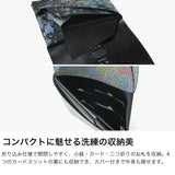 所作 三つ折り財布 メンズ レディース 財布 Shosa ブランド 大人 おしゃれ 本革 日本製 折財布 小銭入れ カード 霞彩 あじさい 彩律 薄型 スリム 軽量 牛革 革 レザー 経年変化 和モダン ショートウォレット1.0