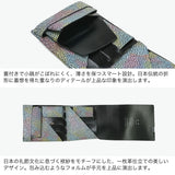所作 三つ折り財布 メンズ レディース 財布 Shosa ブランド 大人 おしゃれ 本革 日本製 折財布 小銭入れ 札入れ カード 霞彩 あじさい 彩律 薄型 スリム 軽量 牛革 革 レザー 経年変化 ショートウォレット2.0