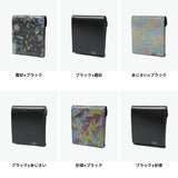 所作 三つ折り財布 メンズ レディース 財布 Shosa ブランド 大人 おしゃれ 本革 日本製 折財布 小銭入れ 札入れ カード 霞彩 あじさい 彩律 薄型 スリム 軽量 牛革 革 レザー 経年変化 ショートウォレット2.0