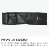 所作 三つ折り財布 メンズ レディース 財布 Shosa 小銭入れ 小銭 ブランド 本革 レザー 牛革 おしゃれ 三つ折り シンプル 日本製 一枚革 薄型 薄い スリム 軽量 プリズム 型押し ショートウォレット2.0 sho-sh2