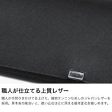 所作 長財布 メンズ レディース Shosa 小銭入れ かぶせ フラップ ブランド 本革 革 レザー 牛革 おしゃれ 財布 シンプル 日本製 一枚革 大人 薄型 薄い プリズム 型押し ロングウォレット sho-lo1