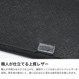 所作 カードケース メンズ レディース 名刺入れ おしゃれ Shosa ブランド 本革 革 レザー 牛革 小銭入れ付き 名刺 カード シンプル 日本製 三つ折り カード入れ 一枚革 大人 プリズム 型押し sho-ca1