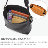 【当店限定モデル】 別注 SLOW ショルダーバッグ メンズ レディース 斜めがけバッグ 大きめ 大きい おしゃれ スロウ ショルダー バッグ メンズバッグ A4 ブランド 本革 革 レザー 軽量 軽い 大人 ファスナー 自立 黒 rubono 300S11502