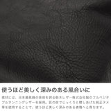 【当店限定モデル】 別注 SLOW トートバッグ メンズ レディース 大きめ A4 A4サイズ スロウ トート バッグ 革 本革 カジュアル ブランド ビジネス 通勤 大容量 軽量 軽い おしゃれ 自立 横 横型 日本製 ファスナー式 無地 rubono 300S26C