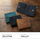 ソラチナ 二つ折り財布 メンズ レディース ブランド SOLATINA 財布 本革 レザー ホースレザー 札 カード入れ 小銭入れあり 小銭入れ仕切り 二つ折 コンパクト シンプル おしゃれ 大人 NASHIKA series SW-60204