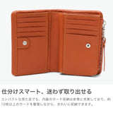 ソラチナ 二つ折り財布 メンズ レディース ブランド 大容量 軽量 SOLATINA 財布 本革 レザー 札 カード入れ 小銭入れあり 小銭入れ仕切り 二つ折 シンプル 大人 FUKURO series 袋縫いミドルウォレット SW-60101