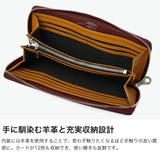 ソラチナ 長財布 メンズ レディース ブランド SOLATINA 財布 本革 レザー 革 ラウンドファスナー 小銭入れ カード入れ 札入れ パスケース付き 軽量 牛革 College series ラウンドロングウォレット SW-39600