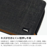 ソラチナ 二つ折り財布 メンズ レディース コンパクト SOLATINA 財布 本革 レザー 革 小銭入れ 札入れ カード入れ シンプル カジュアル 二つ折り 大人 College series 2つ折りウォレット SW-39603