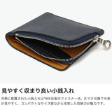 ソラチナ 二つ折り財布 メンズ レディース コンパクト SOLATINA 財布 本革 レザー 革 小銭入れ 札入れ カード入れ シンプル カジュアル 二つ折り 大人 College series 2つ折りウォレット SW-39603