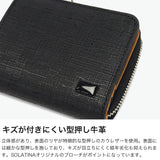 ソラチナ 二つ折り財布 メンズ レディース コンパクト SOLATINA 本革 レザー 革 小さい 小銭入れ 札入れ カード入れ 二つ折り 大人 おしゃれ カジュアル シンプル College series コンパクトウォレット SW-39607