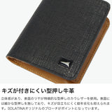 ソラチナ 二つ折り財布 メンズ レディース box型小銭入れ コンパクト SOLATINA 財布 小さい 本革 小銭入れあり ブランド 大人 カウレザー College series コンパクト2つ折り ウォレット SW-39608