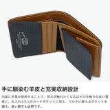 ソラチナ 二つ折り財布 メンズ レディース box型小銭入れ コンパクト SOLATINA 財布 小さい 本革 小銭入れあり ブランド 大人 カウレザー College series コンパクト2つ折り ウォレット SW-39608