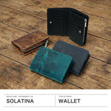 ソラチナ 二つ折り財布 メンズ レディース ブランド SOLATINA 財布 本革 レザー ホースレザー 札 カード入れ 小銭入れあり 小銭入れ仕切り 二つ折 シンプル カジュアル おしゃれ 大人 NASHIKA series SW-60202