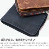 ソラチナ 二つ折り財布 メンズ レディース ブランド SOLATINA 財布 本革 レザー ホースレザー 札 カード入れ 小銭入れあり 二つ折 コンパクト シンプル カジュアル おしゃれ 大人 NASHIKA series SW-60203