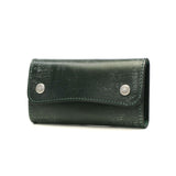 Slow key case Slow Bridle Bridle KEY CASE Smart key Genuine leather bridle men's ladies Made in Japan so796J