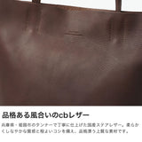 SLOW トートバッグ メンズ レディース 小さめ おしゃれ スロウ バッグ トート 軽量 通勤 ブランド 2WAY 縦型 本革 肩掛け 斜めがけバッグ B5 日本製 Cb Utility Tote Bag S 858S53R