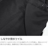 SLOW ボディバッグ メンズ レディース 大きめ スロウ バッグ ブランド ナイロン 斜めがけバッグ 大人 軽量 軽い トライアングル 三角 ショルダーバッグ 弱撥水 おしゃれ B5 Nylon Triangle Shoulder Bag 858S63R