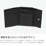SLOW 三つ折り財布 メンズ レディース ブランド がま口 スロウ 財布 本革 小さい 小さめ 小銭入れあり ミニ財布 コンパクト 軽量 軽い レザー 牛革 ウォレット 日本製 bono clasp trifold wallet 333S131L