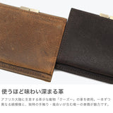SLOW 二つ折り財布 メンズ レディース ブランド スロウ 財布 本革 小さい 小さめ 小銭入れあり ミニ財布 コンパクト 軽量 軽い レザー クーズー革 がま口 日本製 kudu clasp mini wallet 333S134L