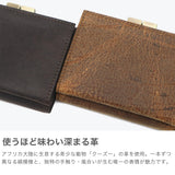 SLOW 三つ折り財布 メンズ レディース ブランド がま口 スロウ 財布 本革 小さい 小さめ 小銭入れあり ミニ財布 コンパクト 軽量 軽い レザー クーズー革 ウォレット 日本製 kudu clasp trifold wallet 333S135L