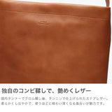 SLOW トートバッグ メンズ レディース 大きめ A4 B4 スロウ バッグ 革 本革 レザー 縦 縦型 カジュアル ブランド 通勤 通学 軽量 軽い おしゃれ 日本製 ワンショルダー トート Cb One Shoulder Bag 858S45P