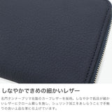 SLOW 長財布 財布 メンズ レディース 本革 ブランド スロウ L字ファスナー ジップ 小銭入れあり 牛革 レザー シンプル おしゃれ 日本製 ロングウォレット 薄い bouble L zip long wallet 883S02R