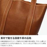 SLOW トートバッグ メンズ レディース ミニ スロウ バッグ 小さめ トート ブランド レザー 革 本革 牛革 丈夫 手提げ カジュアル おしゃれ 大人 日本製 自立 コンパクト 軽量 A5 Cb Boat Tote Bag S 306S64S
