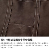 SLOW トートバッグ メンズ レディース 大きめ スロウ バッグ トート ブランド レザー 革 本革 牛革 丈夫 手提げ 肩掛け カジュアル おしゃれ 大人 日本製 自立 軽量 横型 B4 A4 Cb Boat Tote Bag L 306S66S