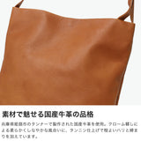 SLOW ショルダーバッグ メンズ レディース 大きめ ブランド スロウ 縦長 斜めがけ バッグ 軽量 本革 ショルダー 肩掛け おしゃれ 革 レザー シンプル 大人 カジュアル 日本製 B5 Cb Shoulder Bag 300S201S