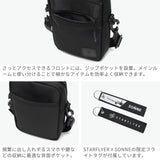 ゾンネ ショルダーバッグ メンズ 斜めがけバッグ ブランド SONNE 小さめ ミニ 軽量 縦型 大人 かっこいい カジュアル シンプル ブラック ミニショルダー サブバッグ 斜めがけ 撥水 STAR FLYER SOSF004