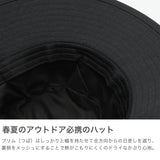 スノーピーク 帽子 ハット メンズ レディース snow peak アドベンチャーハット メッシュ 夏 夏用 おしゃれ 高難燃性 軽量 サファリハット アウトドア キャンプ サファリ TAKIBI Wether Cloth Hat AC-25SU015