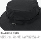 スノーピーク 帽子 ハット メンズ レディース snow peak アドベンチャーハット メッシュ 夏 夏用 おしゃれ 高難燃性 軽量 サファリハット アウトドア キャンプ サファリ TAKIBI Wether Cloth Hat AC-25SU015