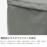 スノーピーク トートバッグ メンズ レディース 大きめ A4 ファスナー付き snow peak バッグ カジュアル 軽量 軽い 縦型 肩掛け ハンドル調節 おしゃれ シンプル 通勤 通学 撥水 14L Everyday Use 2Way Tote Bag AC-25SU404