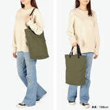 スノーピーク トートバッグ メンズ レディース 大きめ A4 ファスナー付き snow peak バッグ カジュアル 軽量 軽い 縦型 肩掛け ハンドル調節 おしゃれ シンプル 通勤 通学 撥水 14L Everyday Use 2Way Tote Bag AC-25SU404