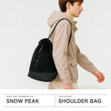スノーピーク ショルダーバッグ メンズ レディース ブランド 斜めがけバッグ snow peak ワンショルダー 巾着 ダブルメッシュ 軽量 軽い ドローコード A4 17L Double Face Mesh Shoulder Bag AC-25SU408