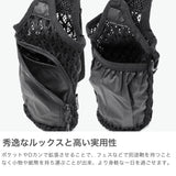 スノーピーク ボトルホルダー ショルダー おしゃれ snow peak ボトルケース カバー 肩掛け 斜めがけ メッシュ 水筒ケース 持ち歩き フェス ビーチ 0.9L Double Face Mesh Bottle Carrier ボトルキャリア AC-25SU409