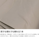 スノーピーク 折りたたみ傘 晴雨兼用 メンズ レディース snow peak 傘 日傘 雨傘 大きい UVカット 撥水 ケース 3秒で折りたためる傘 ガイドシート付 手動開閉 おしゃれ 持ち運び 折り畳み傘 親骨60cm Urban Umbrella UG-295