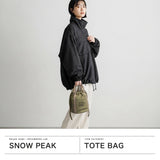 スノーピーク トートバッグ メンズ レディース ブランド snow peak ショルダー 巾着 巾着バッグ バッグ キルティング おしゃれ 刺繍 バッグインバッグ 手持ち 斜めがけ 2WAY Quilted Ripstop Pouch AC-25AU021