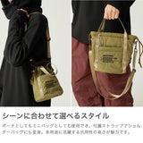 スノーピーク トートバッグ メンズ レディース ブランド snow peak ショルダー 巾着 巾着バッグ バッグ キルティング おしゃれ 刺繍 バッグインバッグ 手持ち 斜めがけ 2WAY Quilted Ripstop Pouch AC-25AU021