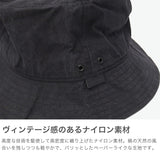 スノーピーク ハット メンズ レディース snow peak 帽子 バケットハット ブランド ヴィンテージ シンプル 定番 アウトドア カジュアル メッシュ生地 ドライ ムレない Indigo C N Hat AC-25SU424