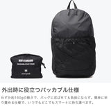 スノーピーク リュック メンズ レディース snow peak おしゃれ 軽量 カジュアル 旅行 パッカブル 折りたたみ コンパクト サブバッグ ナイロン 丈夫 ブランド デイパック A4 New Standard Packable Backpack NSD-AC-25AU005