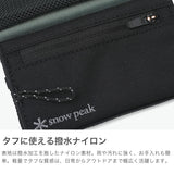 スノーピーク 三つ折り財布 メンズ レディース 財布 小さめ snow peak ブランド カジュアル ミニ ウォレット 折財布 お札 カード 軽量 撥水 ナイロン マジックテープ開閉式 Everyday Use Smart Wallet SB-26SU010