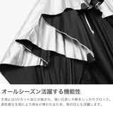 【正規品1年保証】 senz° 傘 メンズ レディース 晴雨兼用 センズ アンブレラ 日傘 雨傘 長傘 紫外線対策 UVカット 耐風 撥水 ケース付き 手動開閉 通勤 通学 リュックが濡れない 風に強い 大きめ senz original SZ-4040