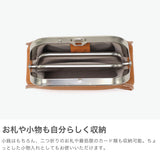 ソポ コインケース メンズ レディース かわいい 革 SOPO 財布 コンパクト ブランド がま口 小銭入れ 口金 小さい 本革 カーフレザー おしゃれ ミニ 高級感 きれいめ 大人 プレゼント 日本製 GAMA PURSE-DEG SO26