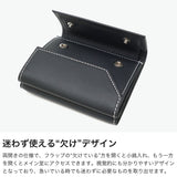 ソポ 三つ折り財布 メンズ レディース かわいい 革 SOPO 財布 ブランド 本革 三つ折り 折り財布 コンパクト ミニ財布 小さい レザー 日本製 ミニ 小銭入れ シンプル ミニウォレット OLD MMM PURSE-DEG/ZE SO55