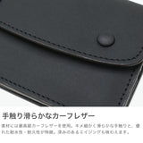 ソポ 財布 メンズ レディース コンパクト SOPO ブランド ミニ財布 本革 短財布 革 レザー 牛革 コンパクト財布 折り財布 かぶせ 薄い 小銭入れ 耐水 軽い 大人 日本製 TRACKER WALLET-M-DEG/ZE SO59