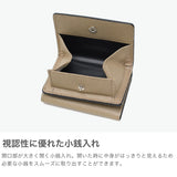 ソポ 三つ折り財布 レディース メンズ 革 SOPO ブランド 本革 ミニ 財布 小銭入れ box型小銭入れ 小さめ レザー 牛革 大人 ブランド シンプル 日本製 TRIFOLD WALLET-DEG/VAL SO37